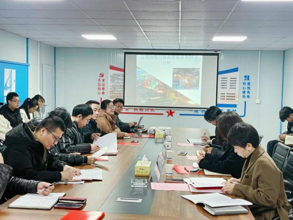 Şirket, Liuyang Tesisinde 2025 All-Staff eğitimi ile güvenlik taahhüdünü güçlendirir