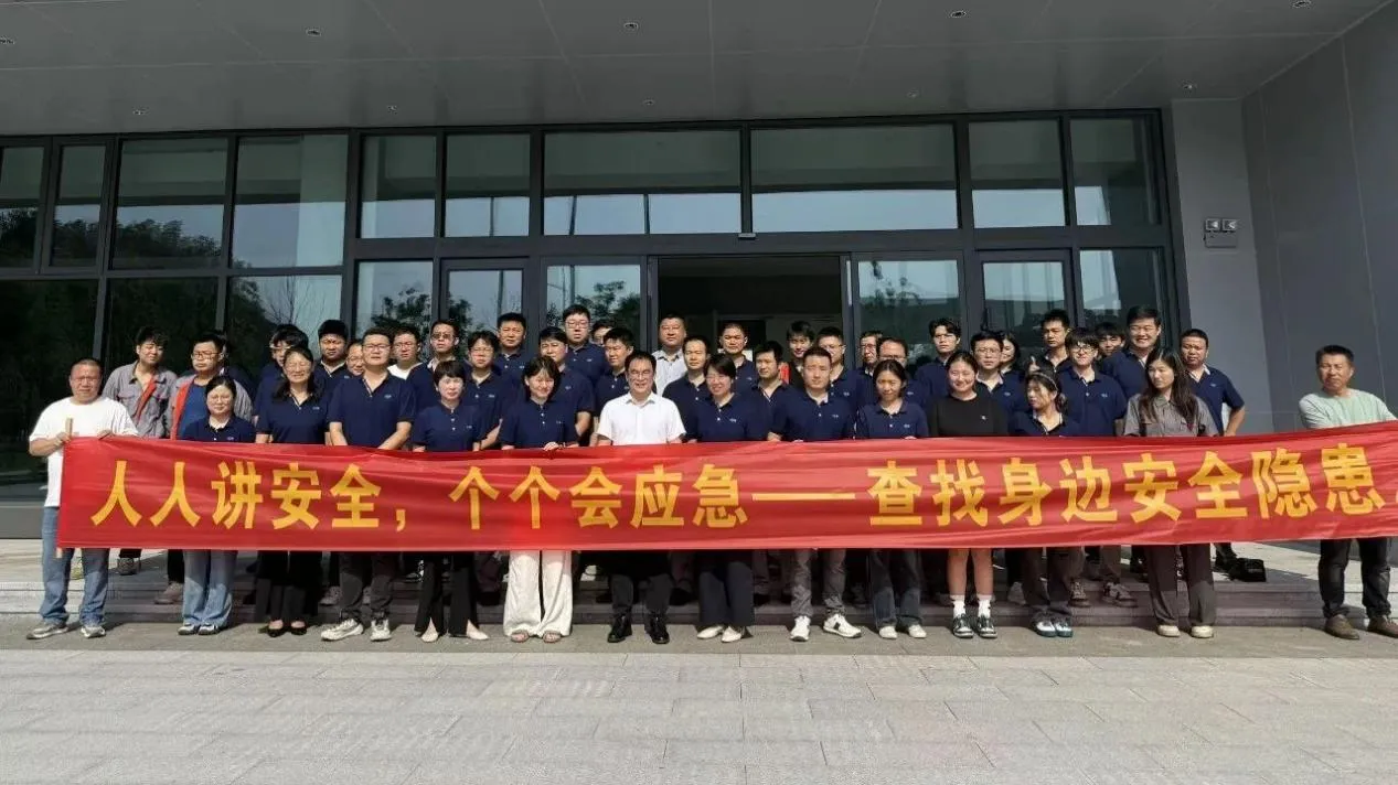 Güvenli Üretim Ayı: Hunan Nadir Dünya Matkapı Çalışan Yangın Güvenliği Becerilerini Artırıyor