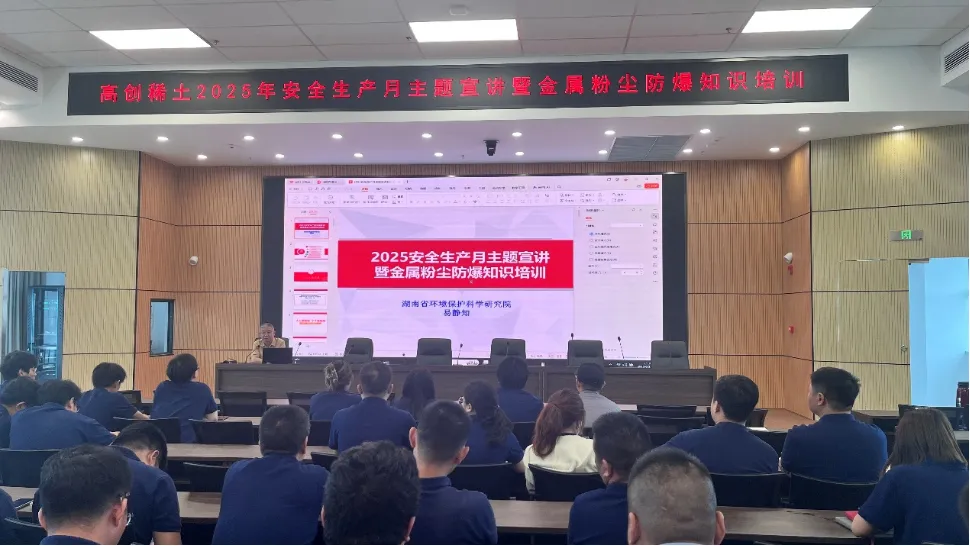 Güvenlik Farkındalık Eğitimi: Metal Toz Patlama Atölyesi